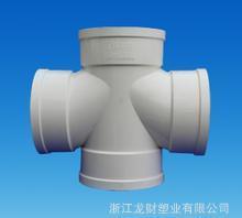 塑料四通 PVC平面四通 优质国标PVC排水管件图片_高清图_细节图